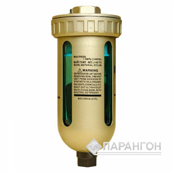 Конденсатоотводчик поплавковый DALI AD402-04