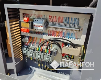 Винтовой компрессор GMP GM37-5 VSD