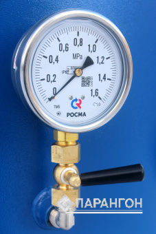 Ресивер Бежецкий РВ 900/11