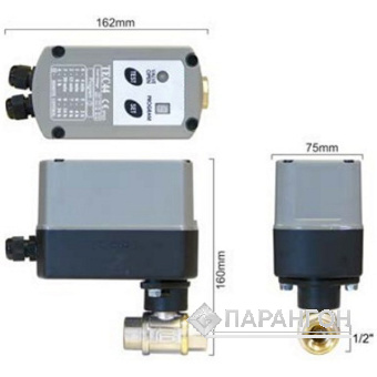 Конденсатоотводчик таймерный ARIACOM ACD-TEC-V40 (TEC-44)