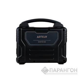 Портативная электростанция ARTELV Энергия 300