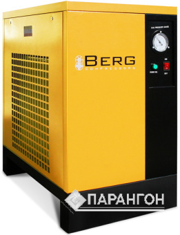Рефрижераторный осушитель BERG OB-15 16 бар