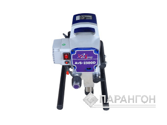Аппарат окрасочный AktiSpray AvS-2300D