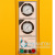 Рефрижераторный осушитель ET-Compressors RD 690