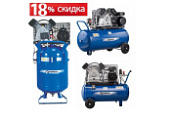 Акция на поршневые компрессоры REMEZA с блоками LB30 и LB30A!!!