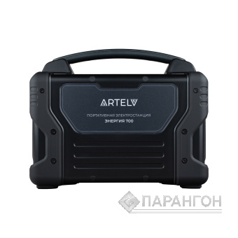 Портативная электростанция ARTELV Энергия 700