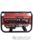 Бензиновый генератор PROFIPOWER БГ-4000