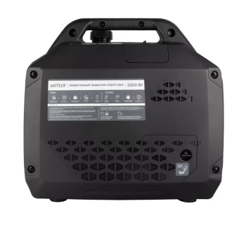 Инверторный генератор ARTELV СПЕКТР 2200