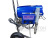 Аппарат окрасочный AktiSpray AvS-6001L