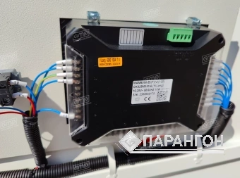 Винтовой компрессор GMP GM37-5 VSD