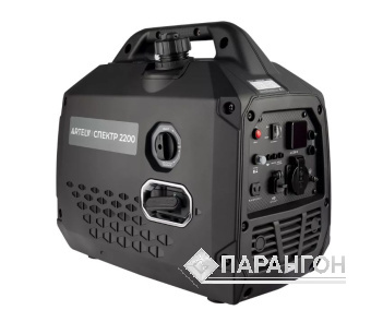 Инверторный генератор ARTELV СПЕКТР 2200