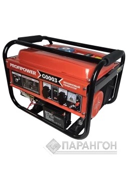 Бензиновый генератор PROFIPOWER БГ-4000Э