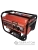 Бензиновый генератор PROFIPOWER БГ-4000Э