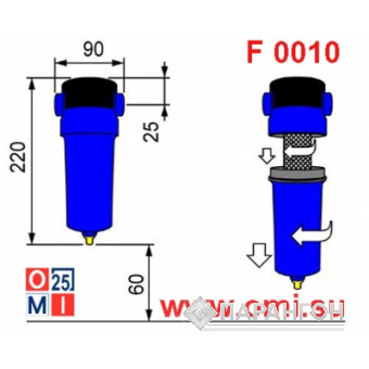 Фильтр для очистки сжатого воздуха OMI  HF 010