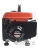 Бензиновый генератор PROFIPOWER БГ-950