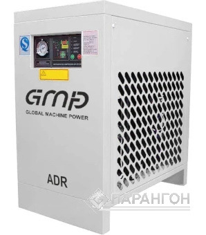 Рефрижераторный осушитель GMP ADR-1,5-13