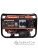 Бензиновый генератор PROFIPOWER БГ-5500Э