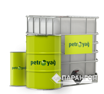 Масло компрессорное PETROYAG BERLAM S 46 (20л)