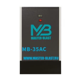 Рефрижераторный осушитель Master Blast MB-40AC