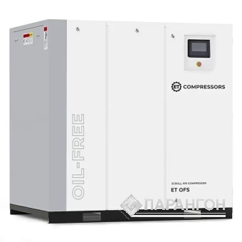 Спиральный компрессор ET-Compressors ET OFS 55/5,5-10 belt