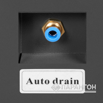 Рефрижераторный осушитель Master Blast MB-300AC