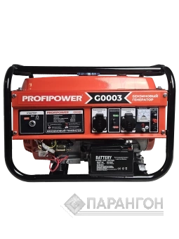 Бензиновый генератор PROFIPOWER БГ-4000Э