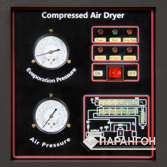 Рефрижераторный осушитель Master Blast MB-500AC