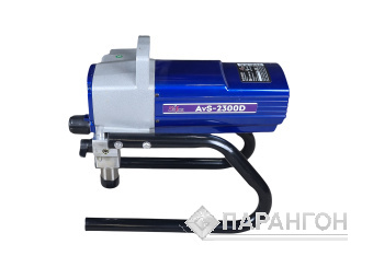 Аппарат окрасочный AktiSpray AvS-2300D