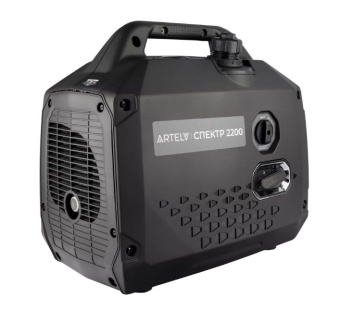 Инверторный генератор ARTELV СПЕКТР 2200