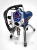 Аппарат окрасочный AktiSpray AvS-2100F