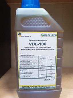 Масло компрессорное VDL100 (1 л)