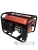 Бензиновый генератор PROFIPOWER БГ-4000Э