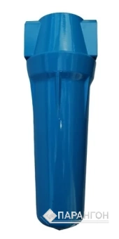 Магистральный фильтр EXELUTE FA 330 F